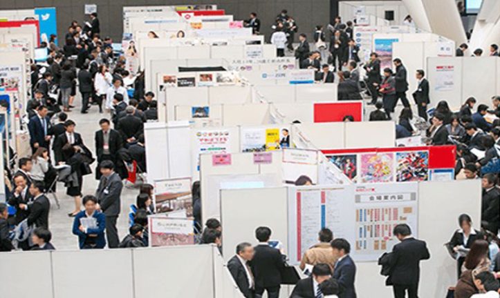 転職イベント・フェアとは