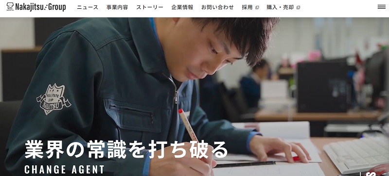Youtube 採用