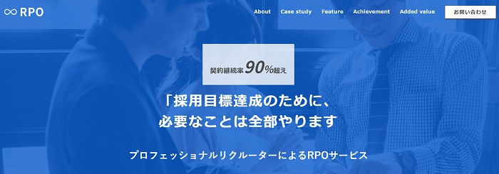 uloqo DR