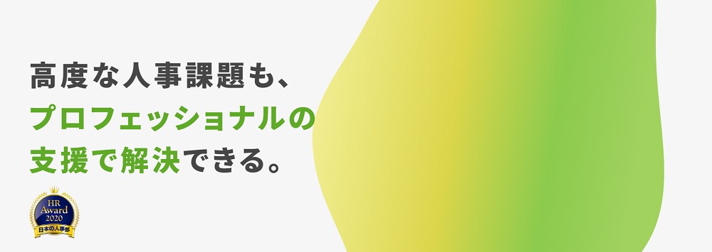 株式会社コーナー