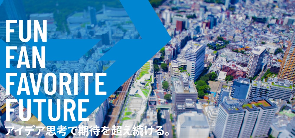 株式会社ジーズコンサルティング