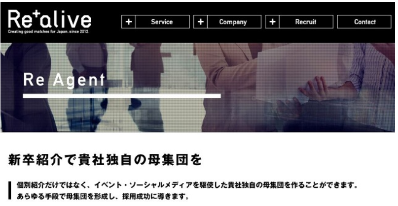 ReAgent