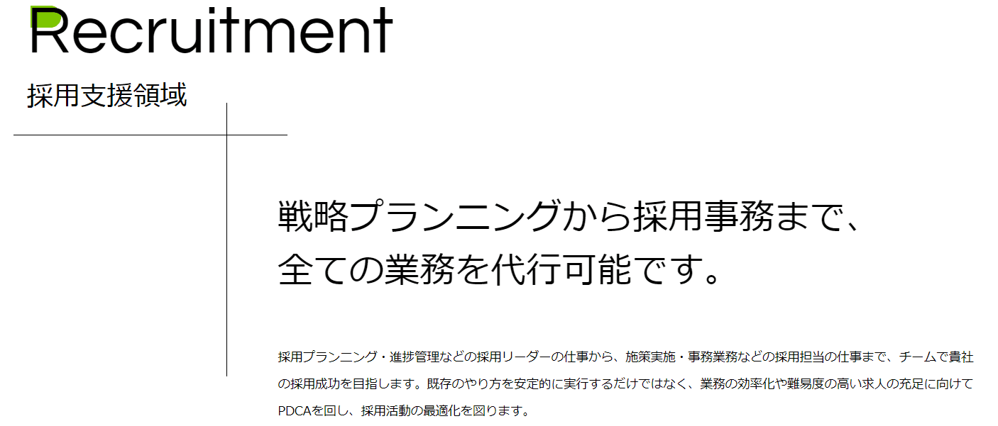 トライアンフ