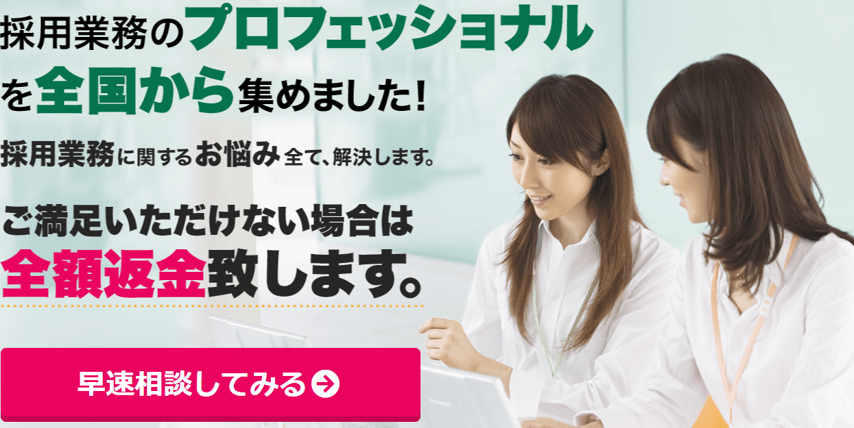 ファイブスターネット