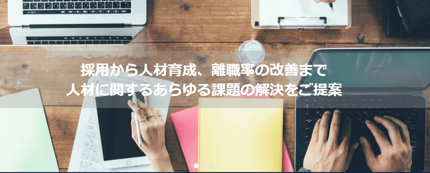 アールナイン