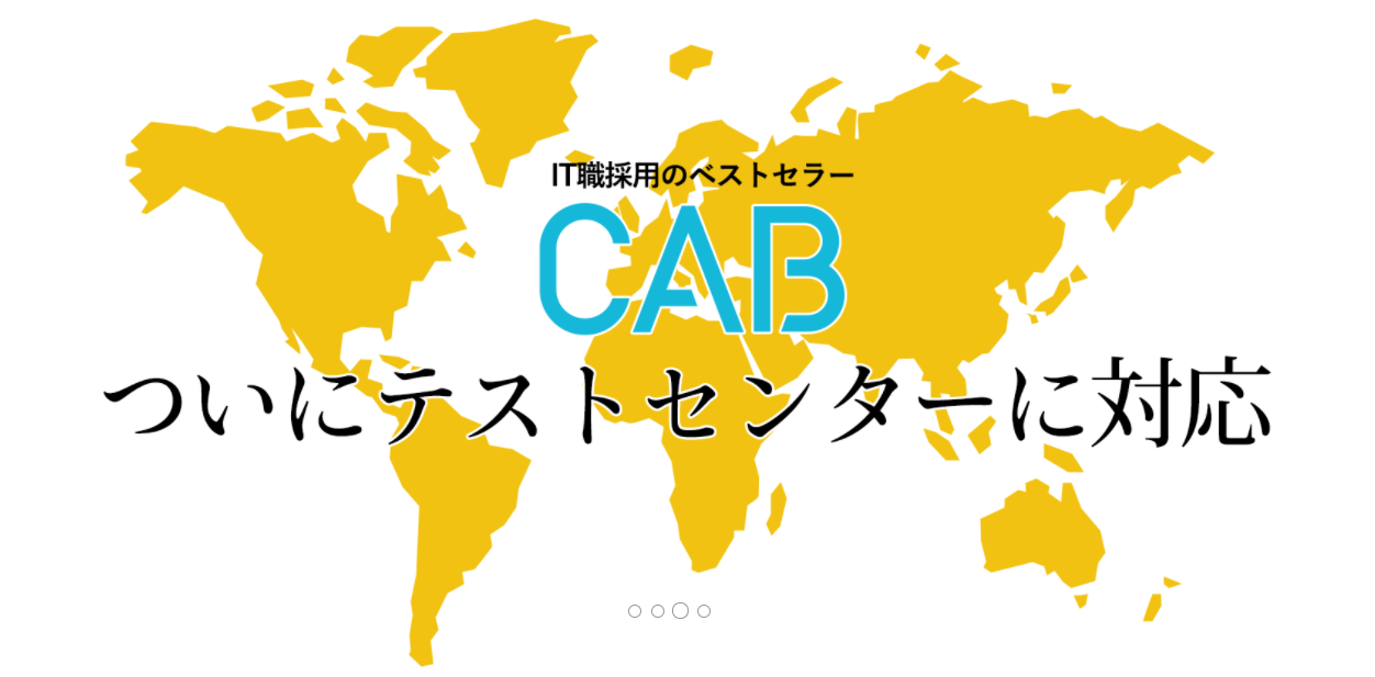 CAB