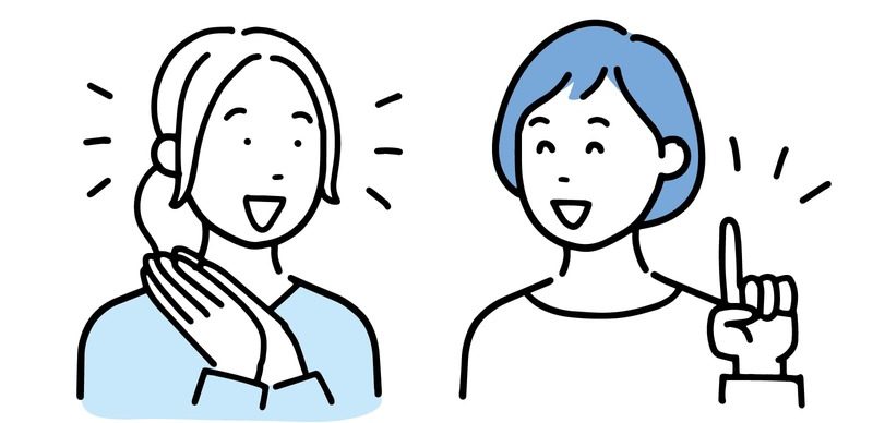 口コミ