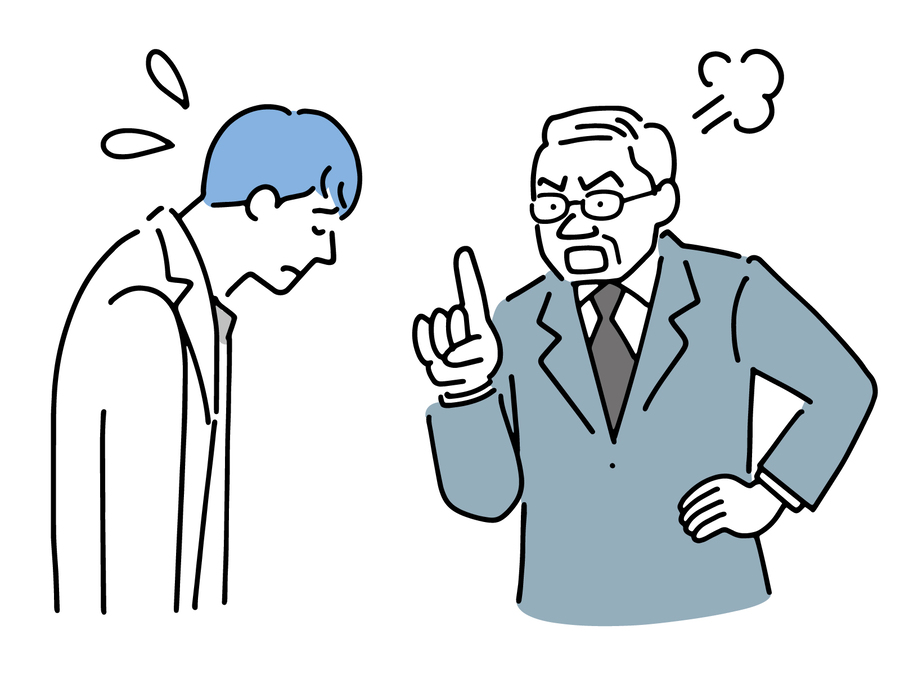 パワハラの定義とは