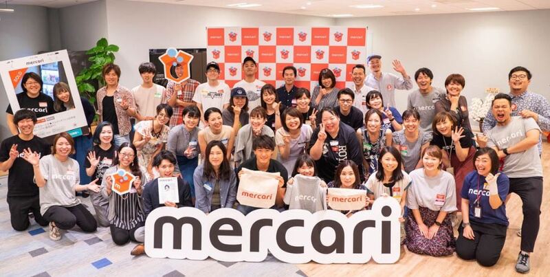 株式会社メルカリ