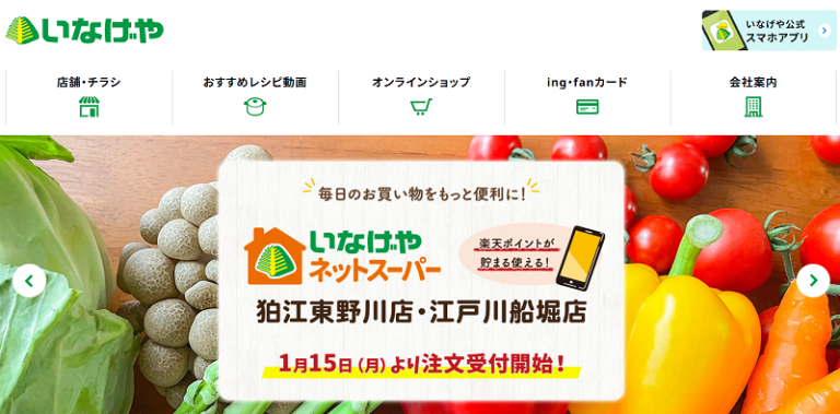ジョブカードとは