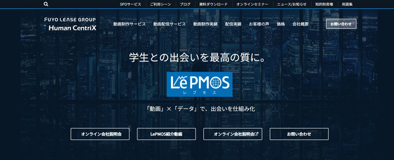 LePMOS