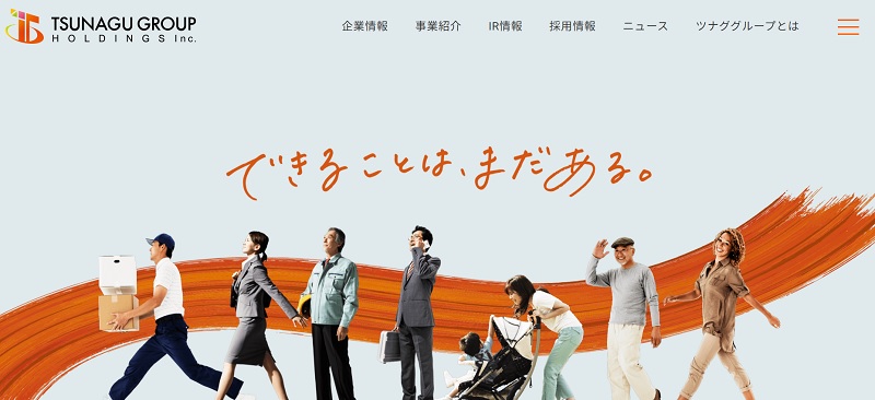 Indeed 運用代行