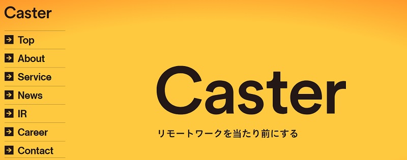 wantedly運用代行