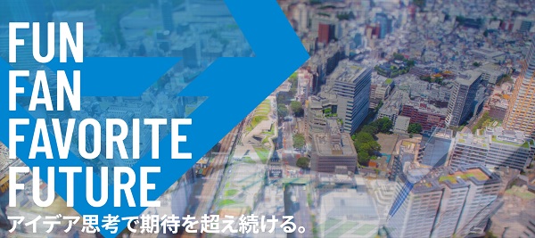 株式会社ジーズコンサルティング
