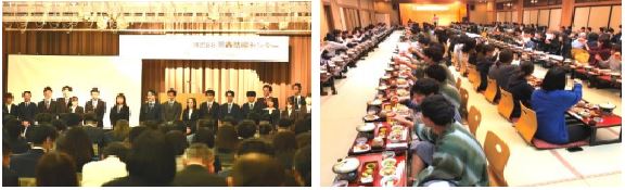 温泉旅館で入社式