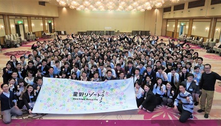 契りの会