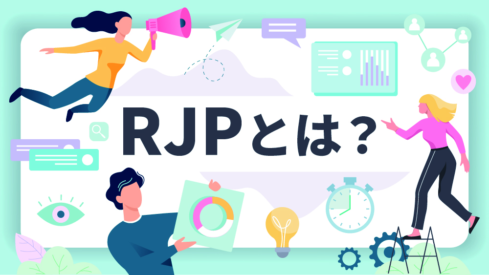 RJP