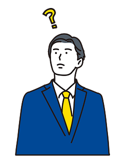 クエスチョンマークが頭に浮かんでいる男性のイラスト
