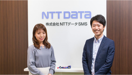 株式会社NTTデータSMS様のアイキャッチ画像