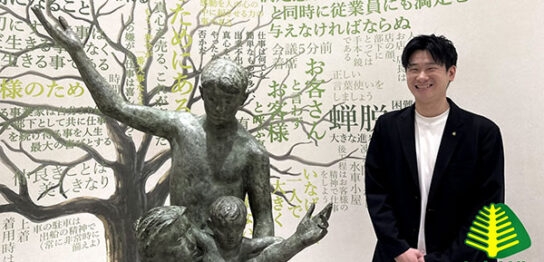 いなげや導入事例