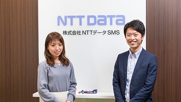 株式会社NTTデータSMS様