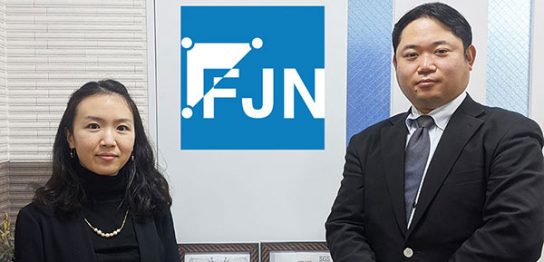 富士ネットワークス導入事例