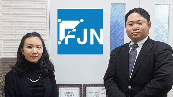 富士ネットワークス導入事例