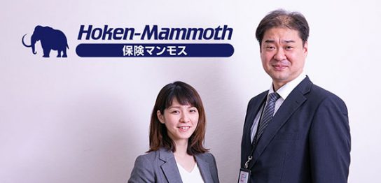 保険マンモス導入事例