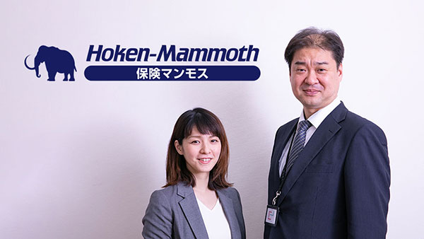 保険マンモス導入事例