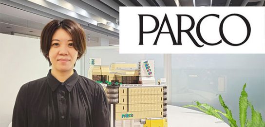 パルコ導入事例
