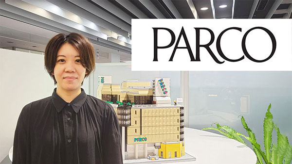 パルコ導入事例