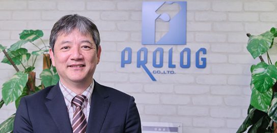 プロローグ導入事例